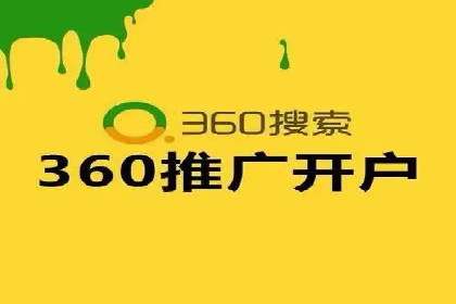 案例解析：如何通过SEM优化实现转化